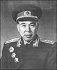 Huang Yongsheng httpsuploadwikimediaorgwikipediacommonsthu