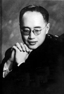 Huang Zuolin httpsuploadwikimediaorgwikipediacommons99