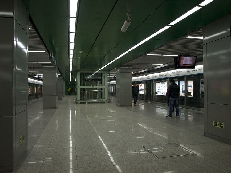 Huangcun Railway Station