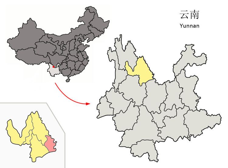 Huaping County