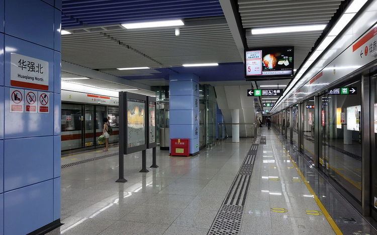 Huaqiang North Station