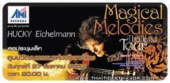 Hucky Eichelmann Concert Magical Melodies Thailand tour Hucky Eichelmann Hucky