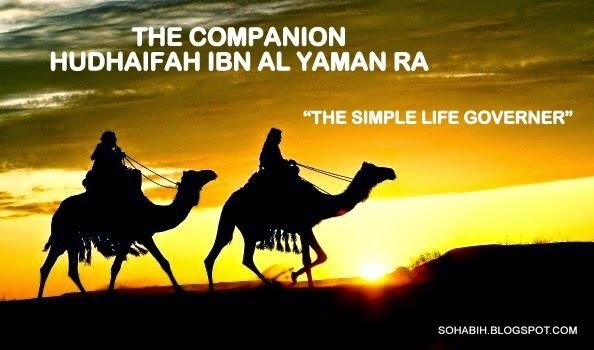 Hudhayfah ibn al-Yaman 4bpblogspotcomJcfWWOjmwQVjqgievUWIAAAAAAA