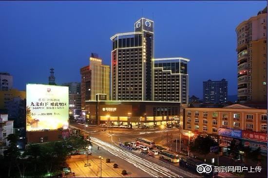 Huidong County, Guangdong httpsmediacdntripadvisorcommediadaodaopho