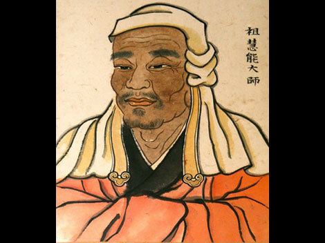 Huineng The Story of the Sixth Patriarch Hui NengEno Daikan