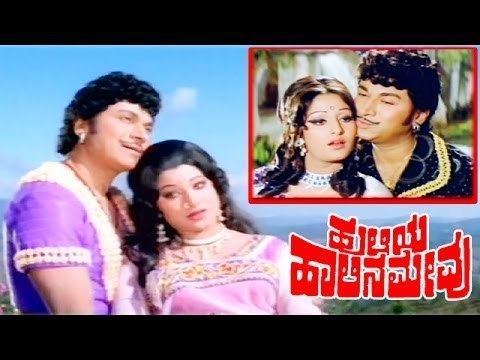 Huliya Haalina Mevu Huliya Halina Mevu Kannada Full Length Movie YouTube