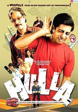Hulla movie poster