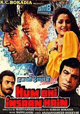 Hum Bhi Insaan Hain 1989 film Wikipedia