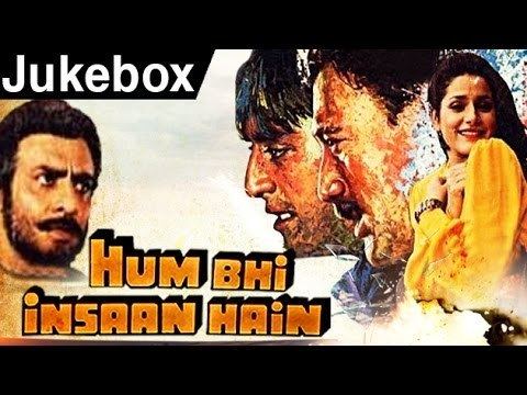 Hum Bhi Insaan Hain 1989 Video Song JUKEBOX Sanjay Dutt