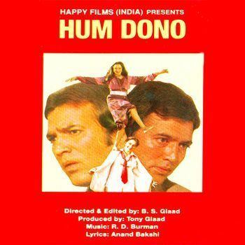 Hum Dono 1985 RD Burman Listen to Hum Dono songsmusic online