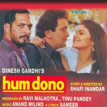 Hum Dono 1995 AnandMilind Listen to Hum Dono songsmusic