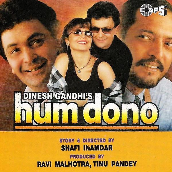 Hum Dono Movie Mop3 Songs 1995 Bollywood Music