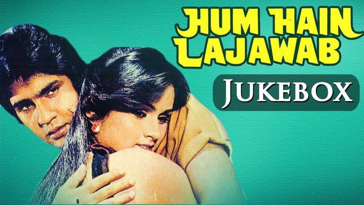 All Songs of Hum Hai Lajawab HD Kumar Gaurav Padmini Kolhapure