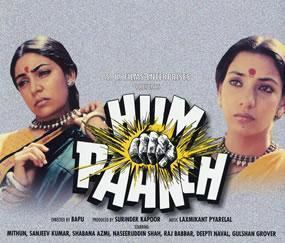 Shabana Azmi as Sundariya in the 1980 film, Hum Paanch