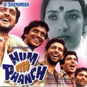 The main casts of the 1980 film Hum Paanch