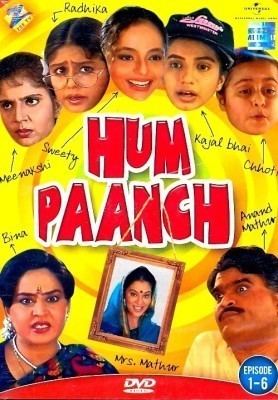 Hum Paanch (TV series) TechTrivia TV series review Hum Paanch