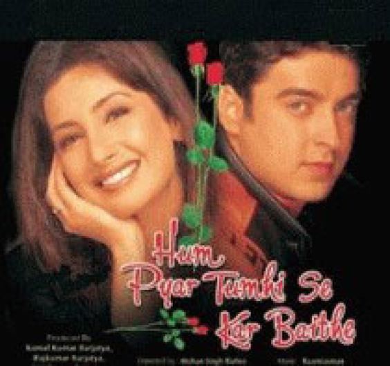 Hum Pyar Tumhi Se Kar Baithe 2002 Hindi Movie Mp3 Song Free Download