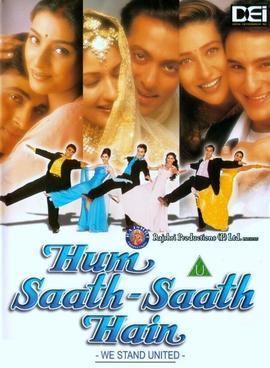 Hum SaathSaath Hain Wikipedia