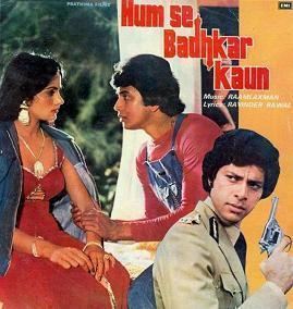 Hum Se Badkar Kaun movie poster
