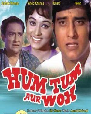 Hum Tum Aur Woh 1971 Hindi Movie Mp3 Song Free Download