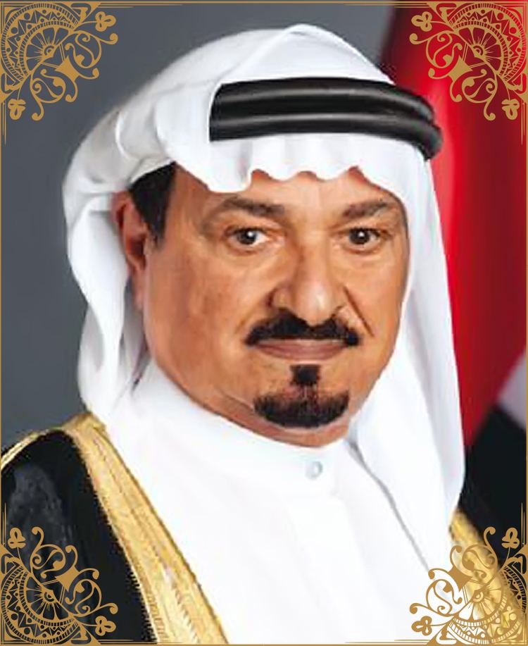 Humaid bin Rashid Al Nuaimi - Alchetron, the free social encyclopedia
