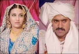 Humaira Channa Pakistani Singer Humaira Channa Wedding Unseen Pictures B G