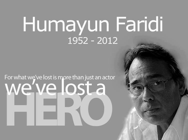 Humayun Faridi died at the age of 60 on 13 February 2012 at his Dhanmondi residence