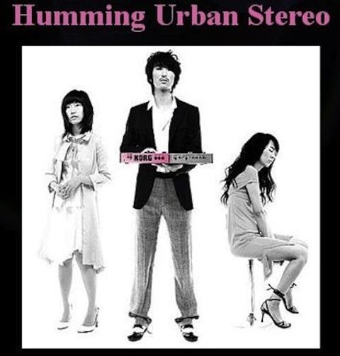 Humming Urban Stereo Humming Urban Stereo39s Vocalist Lee Jin Hwa Passes Away Soompi