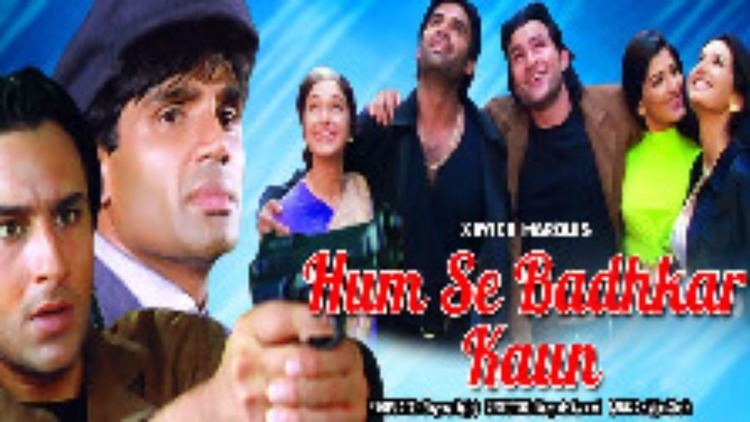 humse badhkar kaun af somali part 1 HD Video Dailymotion