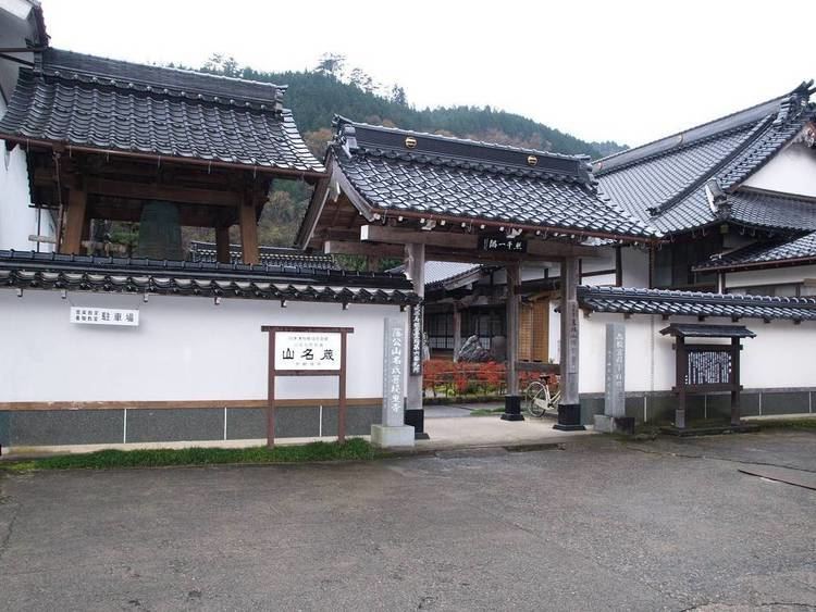 Hōun-ji (Kami)