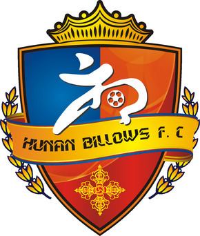 Hunan Billows F.C. httpsuploadwikimediaorgwikipediaen995HuN