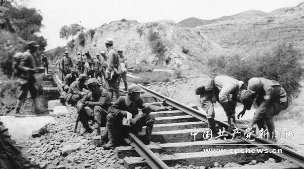 Hundred Regiments Offensive CPC history in pictures 4 The War of Resistance against Japanese