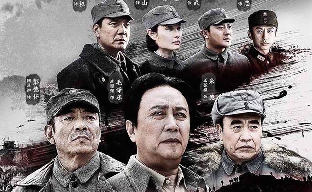 Hundred Regiments Offensive (film) Hundred Regiments Offensive39 pulls rank at China box office News