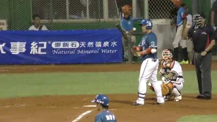Hung-Yu Lin 4KTaiwanselected baseball playerHungYu Lin WBSC Premier12