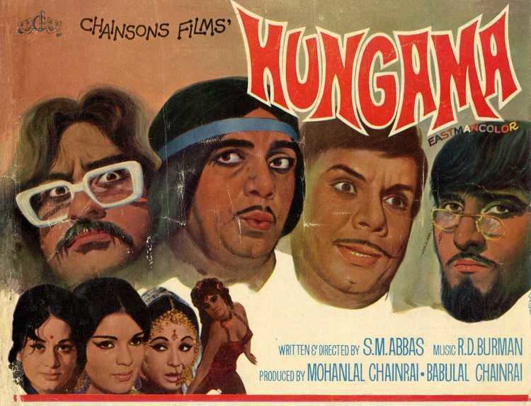 Hungama (1971) - Review, Star Cast, News, Photos | Cinestaan