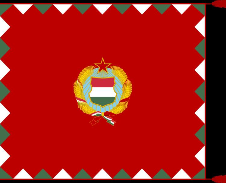 Hungarian People's Army