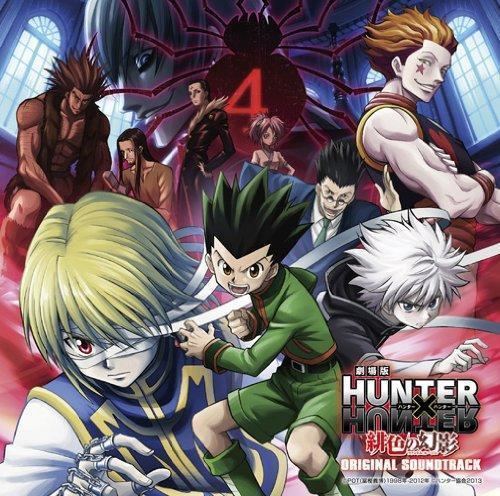 Hunter × Hunter: Phantom Rouge YESASIA Anime Movie quotHunter X Hunter Phantom Rougequot Original