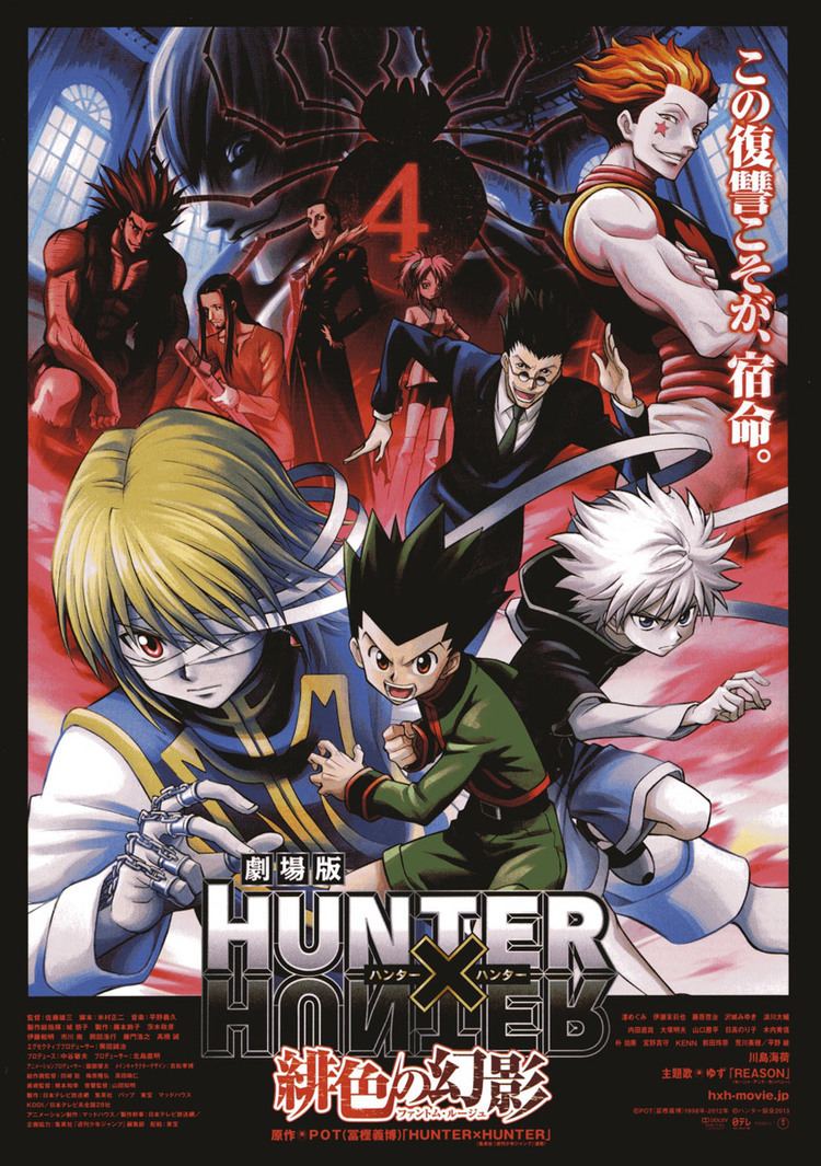 Hunter × Hunter: Phantom Rouge Nonton Movie Hunter X Hunter Phantom Rouge Subtitle Indonesia