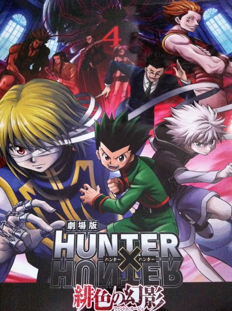 Hunter × Hunter: Phantom Rouge - Wikipedia