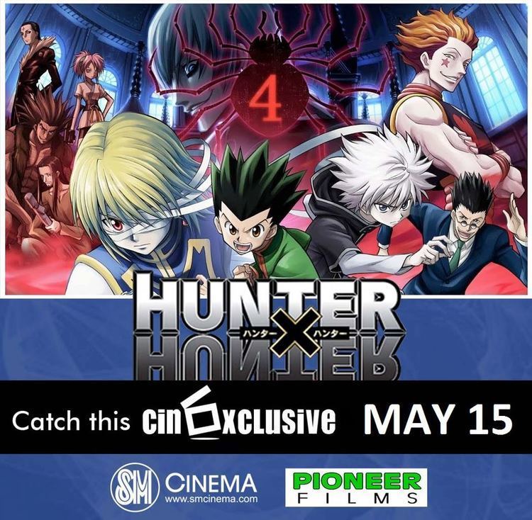 Hunter × Hunter: Phantom Rouge - Wikipedia