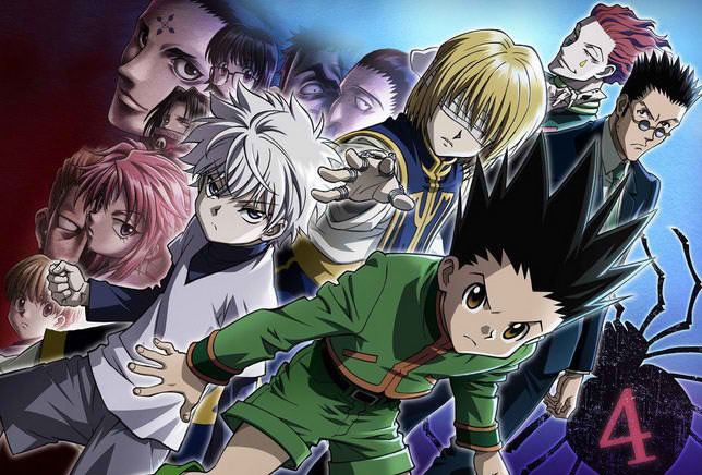 Hunter Ãƒâ€” Hunter: Phantom Rouge movie scenes  Movie Phantom Rouge has been shown in SM Cinema since May 15 2013 So if you a HxH lover residing in the Philippines go to your nearest SM Mall and 