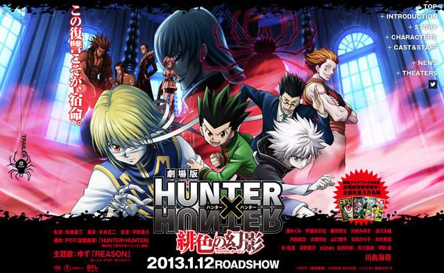 Hunter Ãƒâ€” Hunter: Phantom Rouge movie scenes Gon Killua and Retz The OST Reason by artist Yuzu was used in