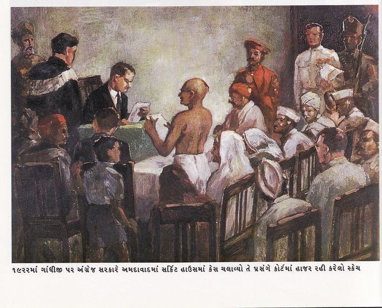 Hunting the Lion–An eyewitness record of 1922 trial of Mahatma Gandhiji