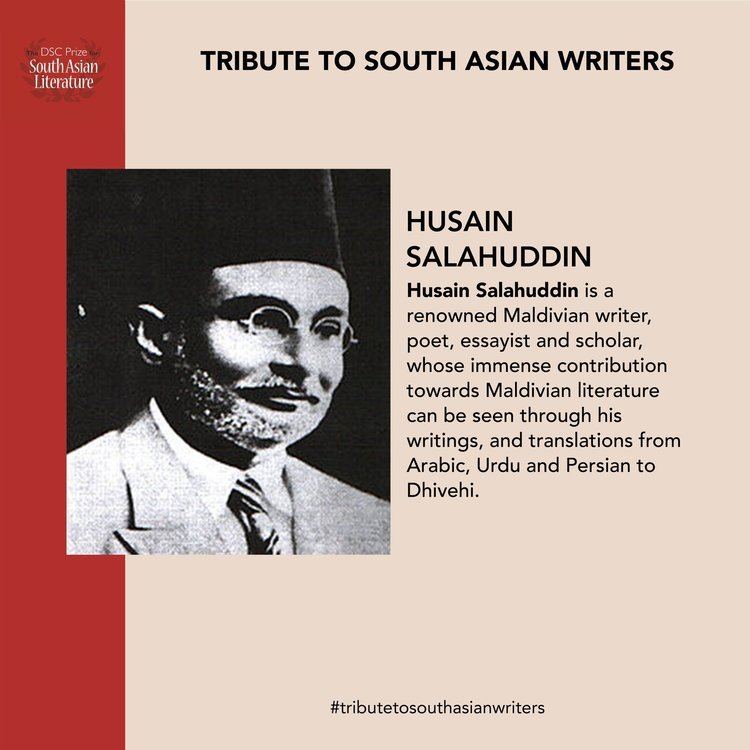 The DSC Prize on Twitter: "The DSC Prize for South Asian Literature  highlights the importance of Maldivian literature by paying tribute to Husain  Salahuddin, one of the most eminent writers from the