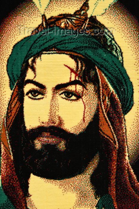Husayn ibn Ali Iraq carpet with the image of Hussein Husayn ibn Ali the third