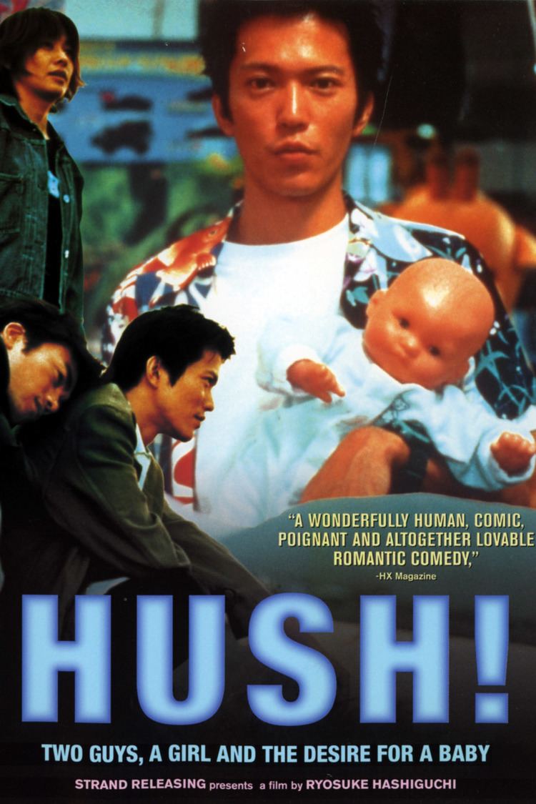 Hush! (2001 film) wwwgstaticcomtvthumbdvdboxart77790p77790d