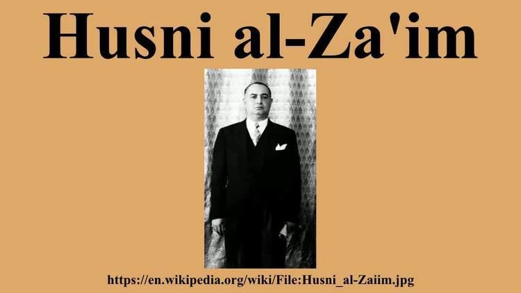 Husni al-Za'im Husni alZaim YouTube