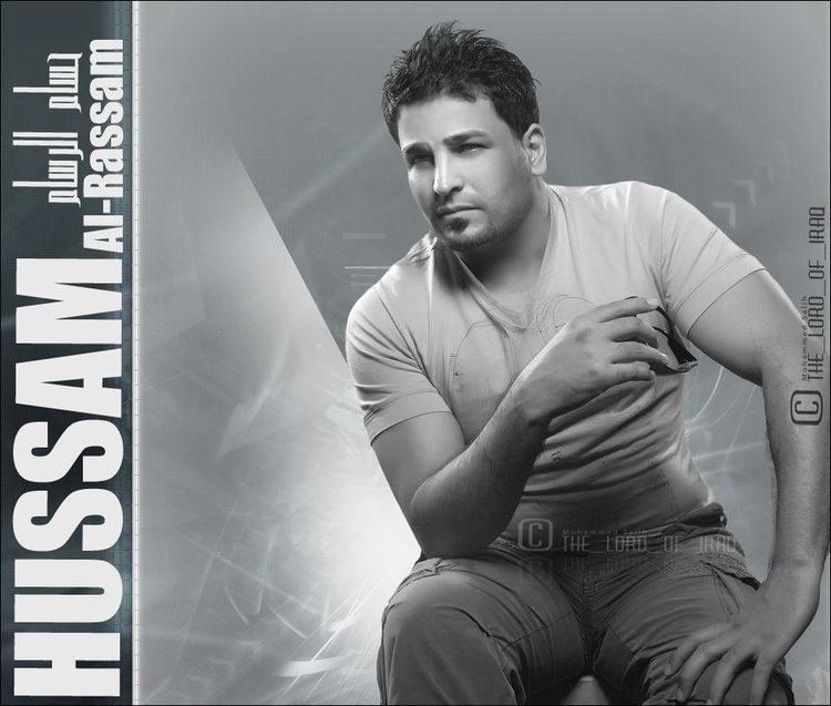 Hussam Al-Rassam Hussam AlRassam by lordofiraq on DeviantArt