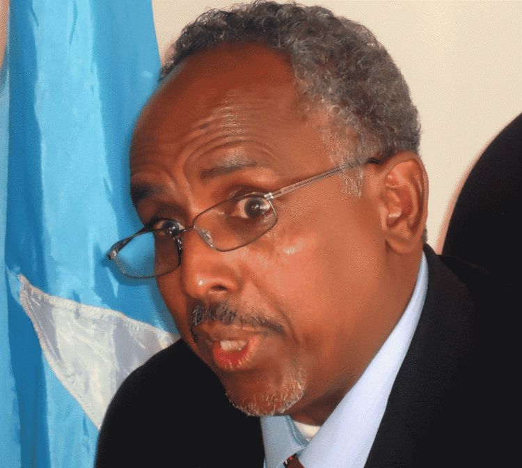 Hussein Abdi Halane Finance Minister Hussein Abdi Halane