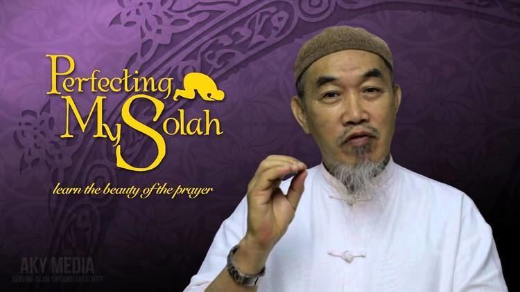 Hussein Ye Promo REGISTER NOW Perfecting My Solah 2013 03 The